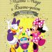Книга: «Минни Маус и Банто-робот» выпуск №28 Золотая коллекция сказок Дисней