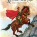 Книга: «Хрустальная гора» Руф Сандерсон