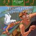 Книга: «Атлантида: Затерянный мир» выпуск №50 Disney