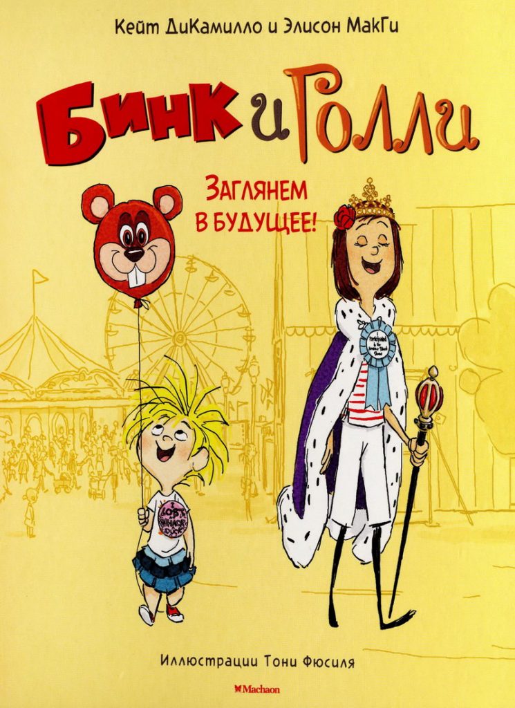 Әйел мастурбациясының әуесқойлық фотосуреттері